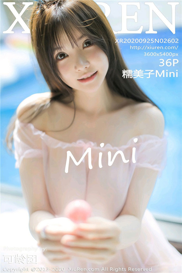 [XIUREN秀人网] 2020.09.25 No.2602 糯美子Mini [37P337MB]