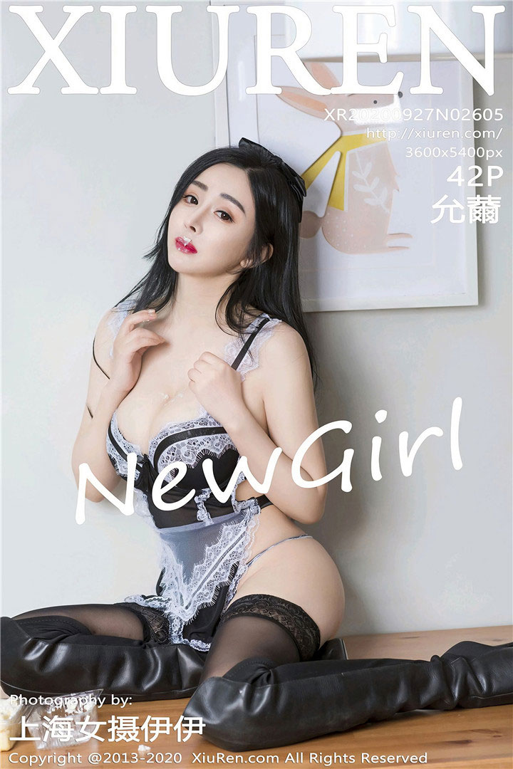 [XIUREN秀人网] 2020.09.27 NO.2605 允蕾[42+1P415M]