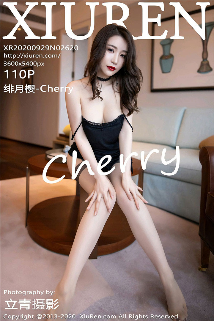 [XIUREN秀人网] 2020.09.29 NO.2620 绯月樱-Cherry[110+1P943M]
