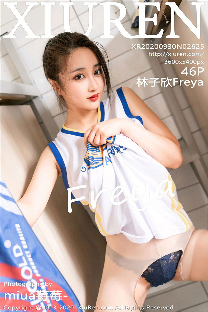 [XIUREN秀人网] 2020.09.30 NO.2625 林子欣Freya[48+1P431M]