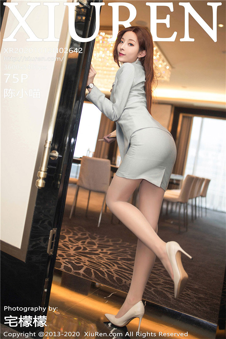 [XIUREN秀人网] 2020.10.12 NO.2642 陈小喵[75+1P801M]