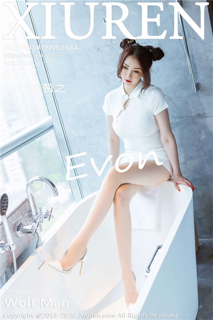 [XIUREN秀人网] 2020.10.13 NO.2644 Evon陈赞之[61+1P514M]