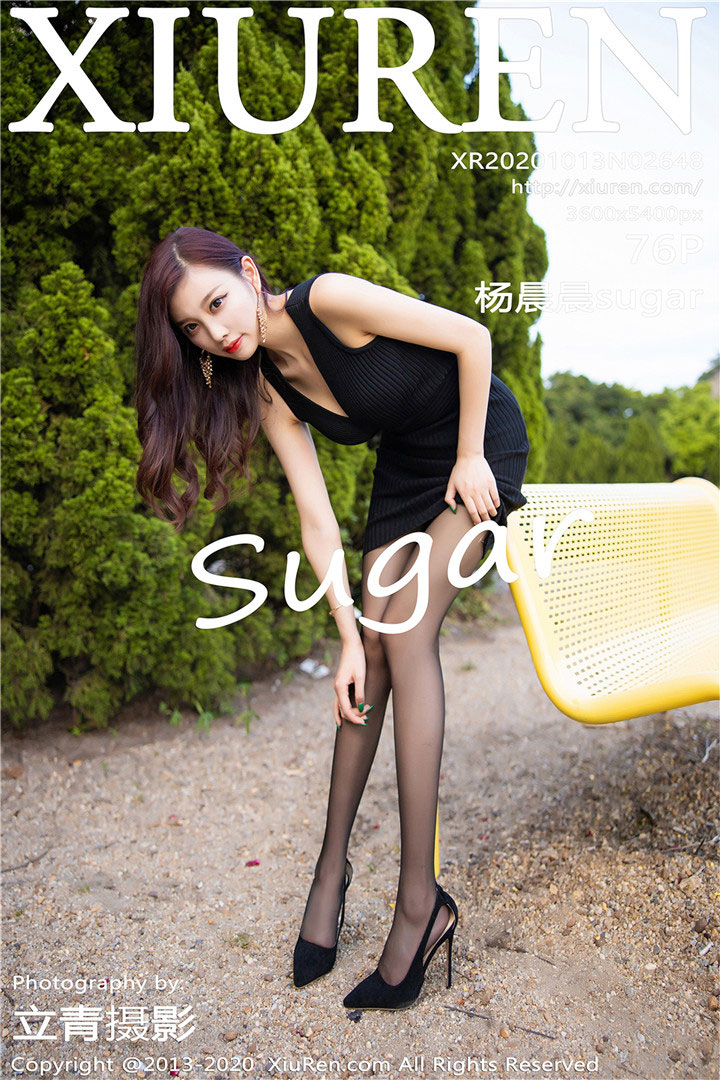 [XIUREN秀人网] 2020.10.13 NO.2648 杨晨晨sugar[76+1P952M]