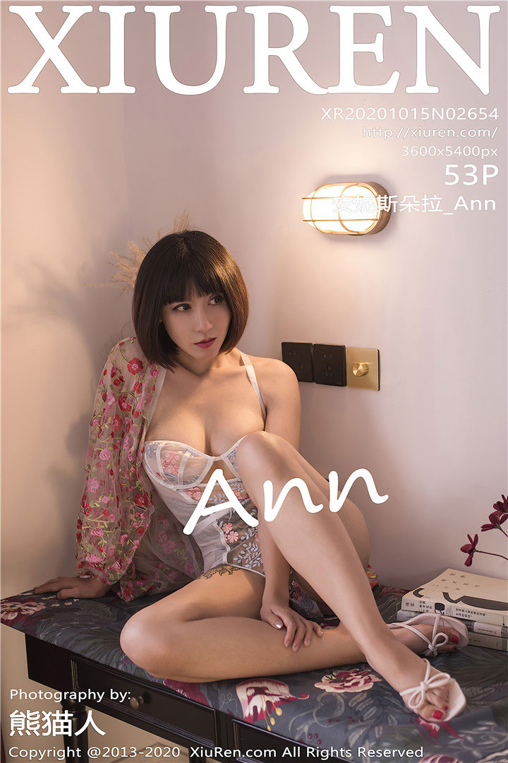 [XIUREN秀人网] 2020.10.15 NO.2654 安妮斯朵拉_Ann[53+1P505M]