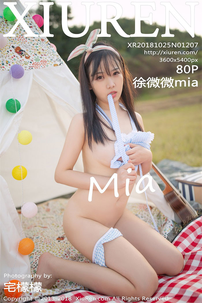 [XIUREN秀人网] 2018.10.25 NO.1207 徐微微mia [80+1P/300MB]