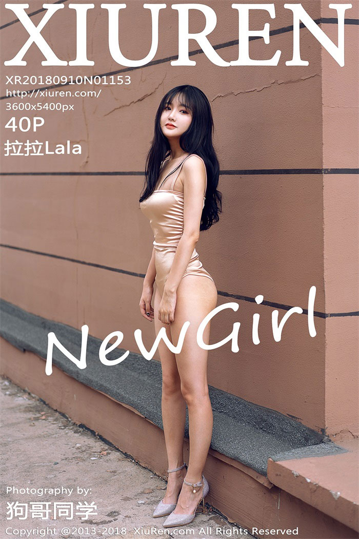 [XIUREN秀人网] 2018.09.10 No.1153 拉拉Lala [40P/138MB]