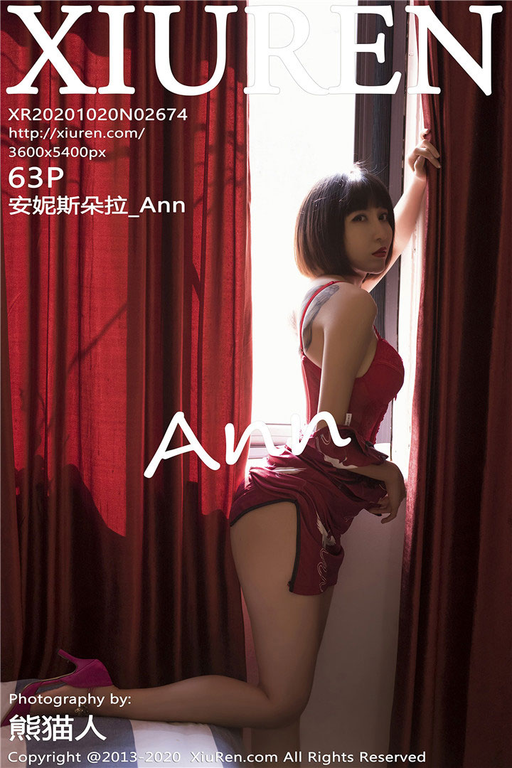 [XIUREN秀人网] 2020.10.20 NO.2674 安妮斯朵拉_Ann[63+1P633M]