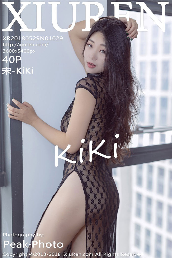 [XIUREN秀人网] 2018.05.29 No.1029 宋-KiKi [40P/119MB]
