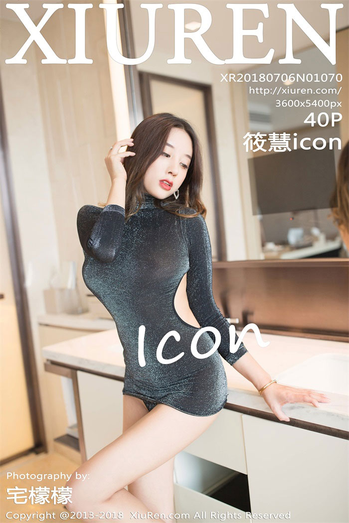 [XIUREN秀人网] 2018.07.06 No.1070 筱慧icon [40P/101MB]