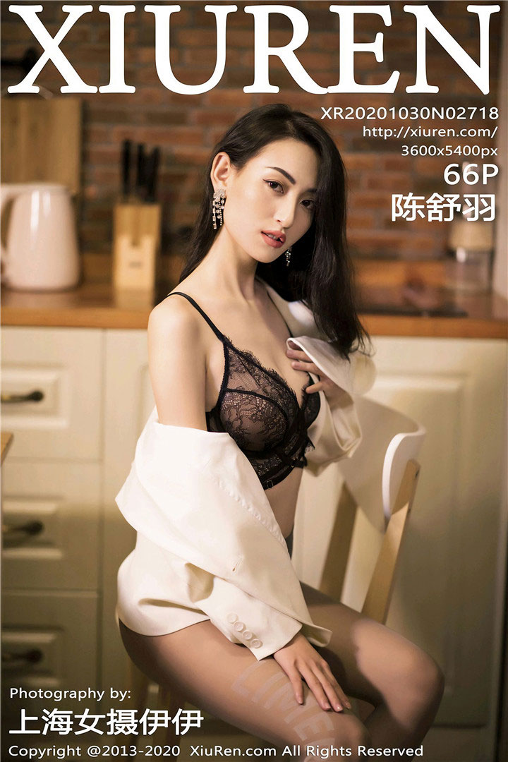 [XiuRen秀人网] 2020.10.30 No.2718 陈舒羽 性感蕾丝内衣 [66+1P630M]