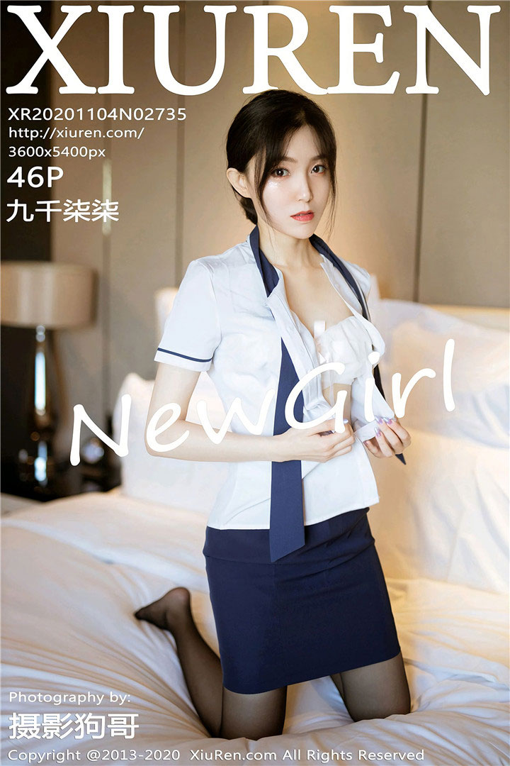 [XiuRen秀人网] 2020.11.04 No.2735 九千柒柒 职场制服系列 [46+1P442M]