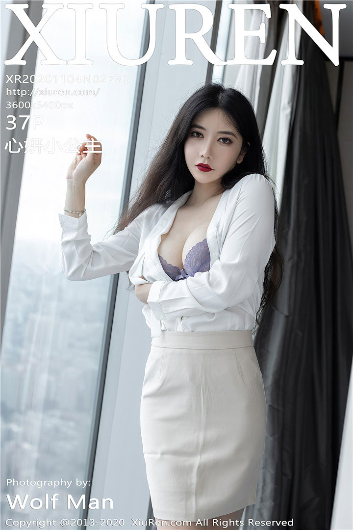 [XiuRen秀人网] 2020.11.04 No.2736 心妍小公主 职场制服OL系列 [37+1P330M]