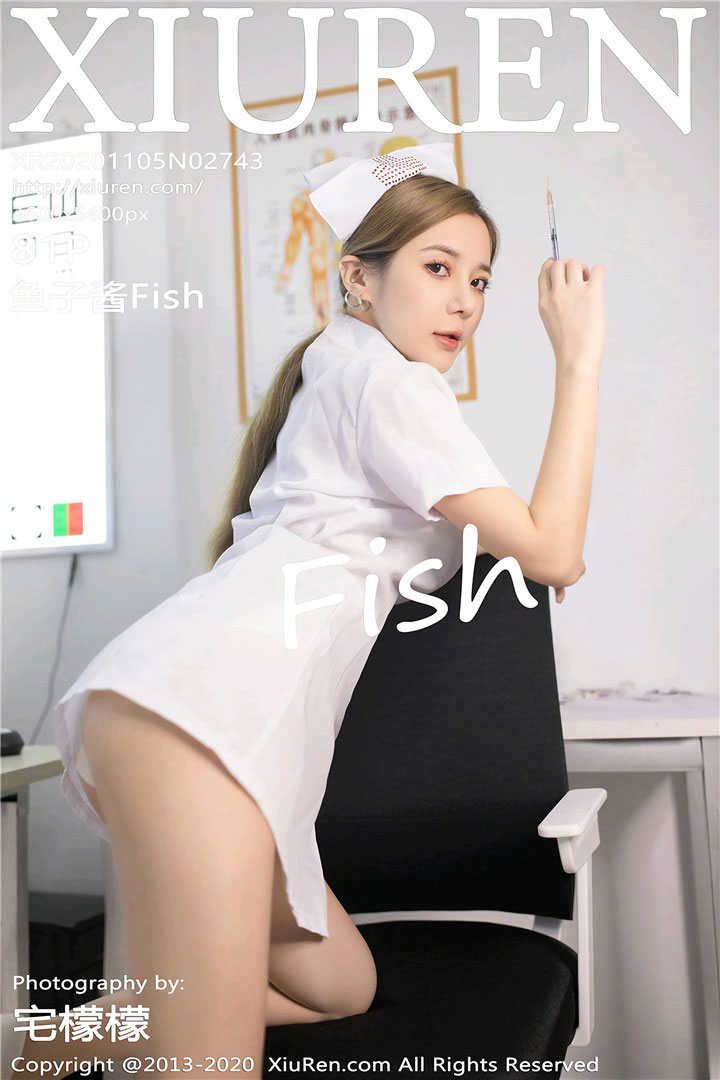 [XiuRen秀人网] 2020.11.05 No.2743 鱼子酱Fish 护士打针主题系列 [81+1P650M]