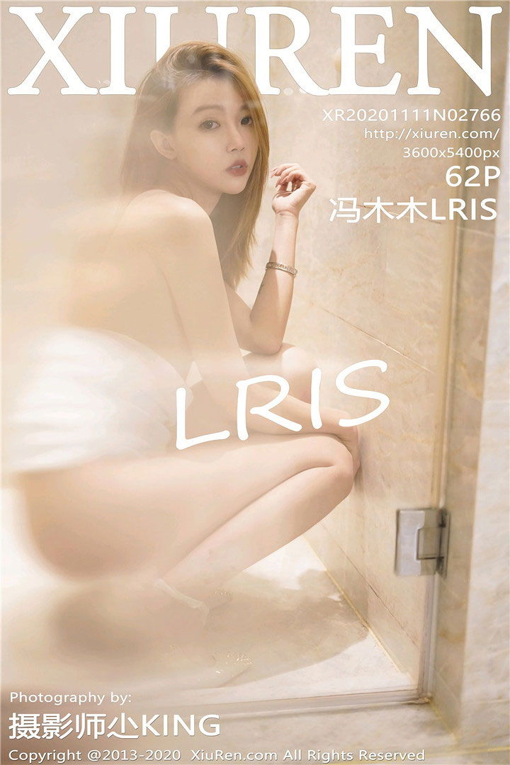 [XiuRen秀人网] 2020.11.11 No.2766 冯木木LRIS 白色抹胸内衣系列 [62+1P556M]