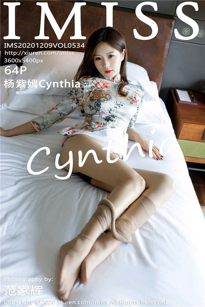 [IMISS爱蜜社] 2020.12.09 VOL.534 杨紫嫣Cynthia [65P/651MB]