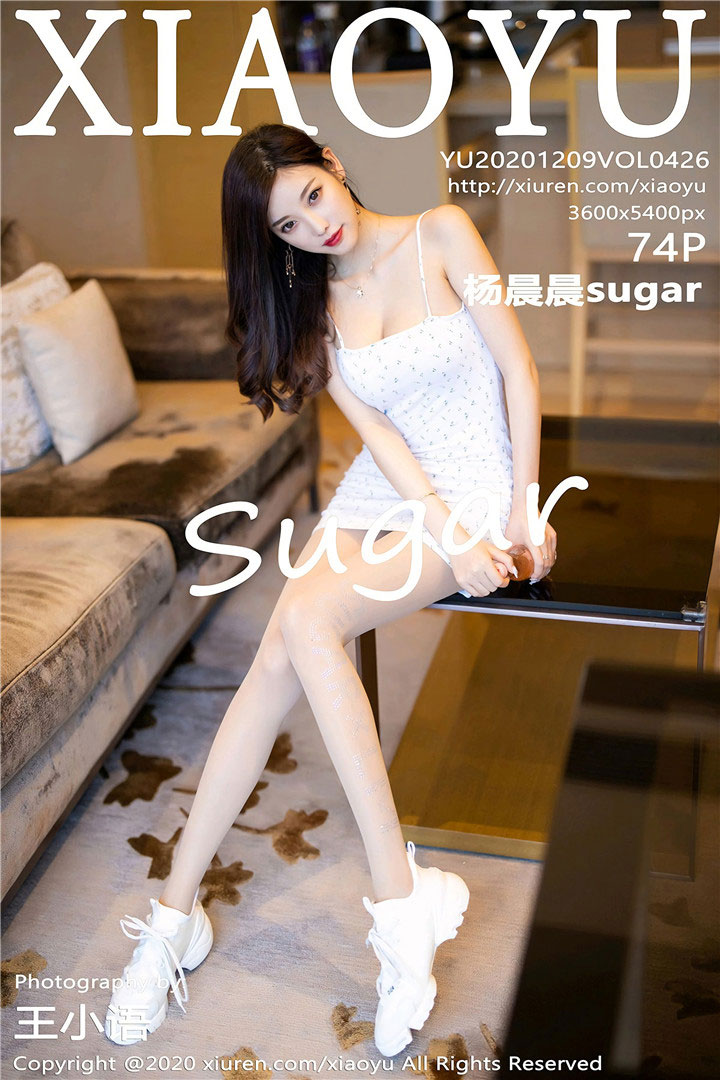 [XIAOYU语画界] 2020.12.09 VOL.426 杨晨晨sugar [75P/687MB]