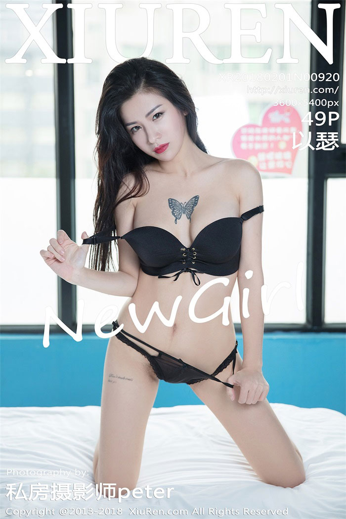 [XIUREN秀人网] 2018.02.01 No.920 以瑟 [49P/153MB]