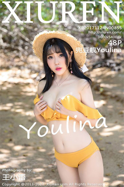 [XIUREN秀人网] 2017.11.24 No.855 兜豆靓Youlina [48P/147MB]
