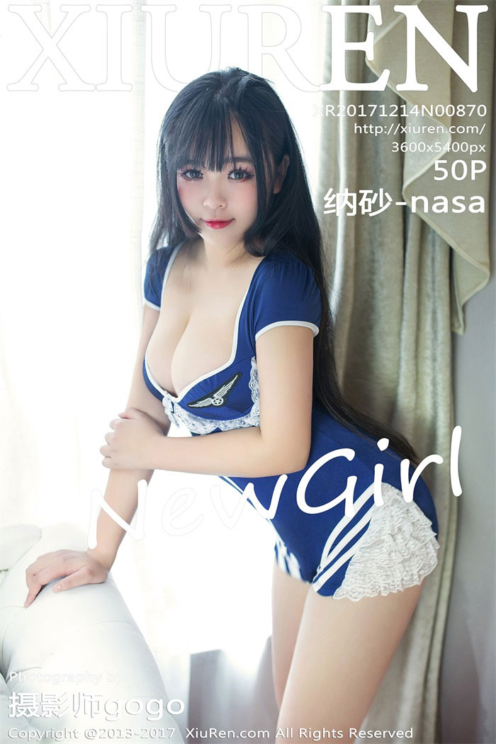 [XIUREN秀人网] 2017.12.14 No.870 纳砂-nasa [50P/146MB]