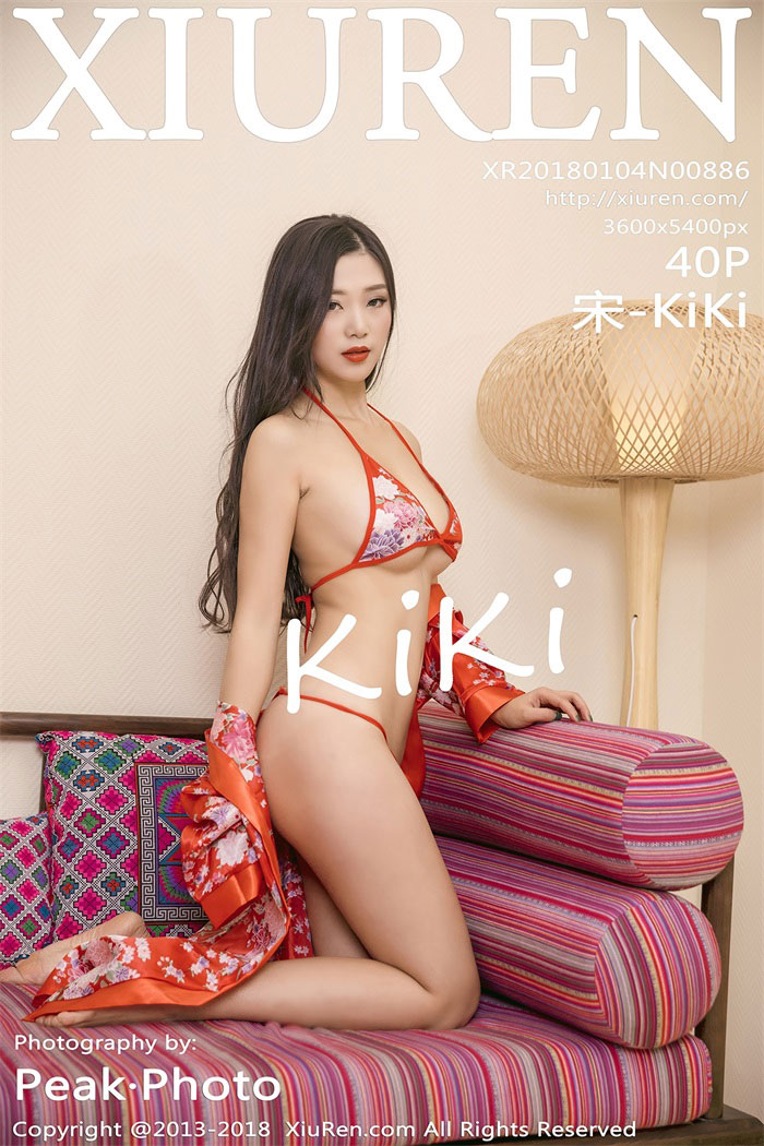 [XIUREN秀人网] 2018.01.04 No.886 宋-KiKi [40P/159MB]