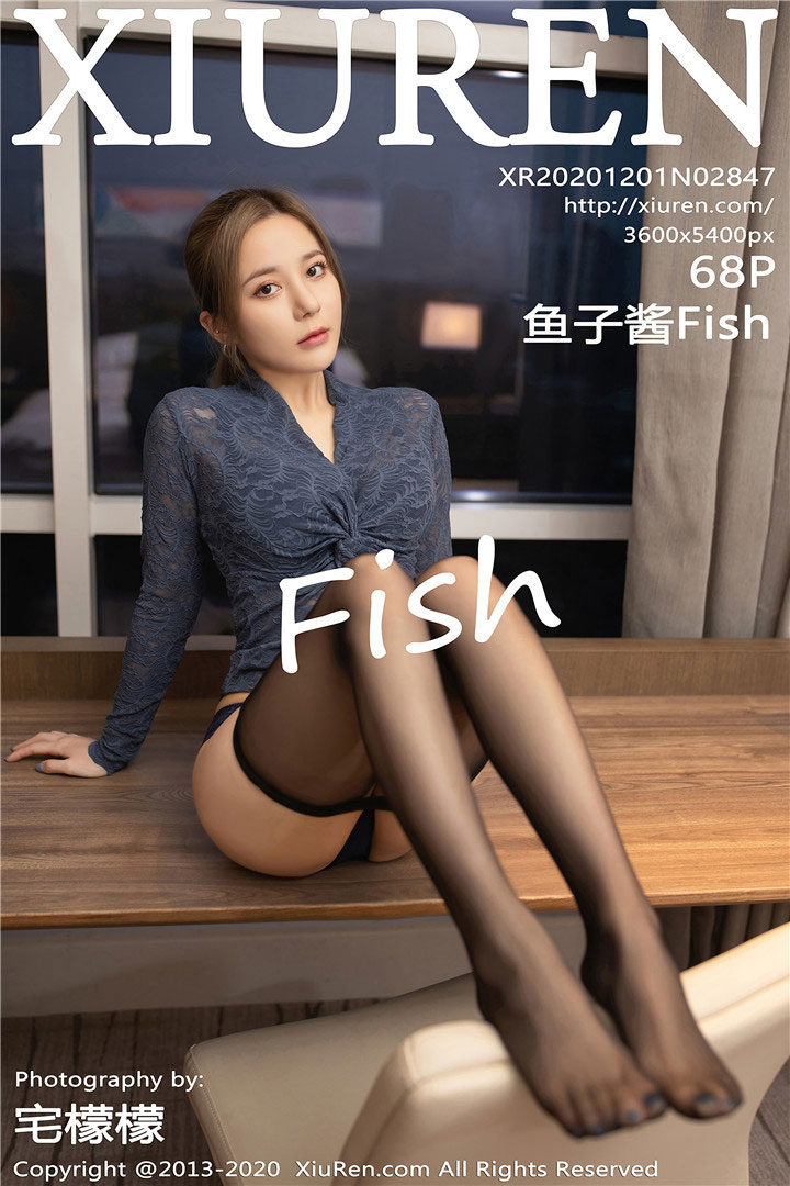 [XiuRen秀人网] 2020.12.01 No.2847 鱼子酱Fish 酒店前台误操作主题系列 [68+1P682M]