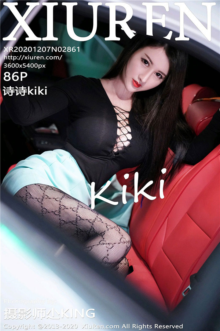 [XiuRen秀人网] 2020.12.07 No.2861 诗诗kiki 时尚魅惑车拍OL主题系列 [86+1P820M]