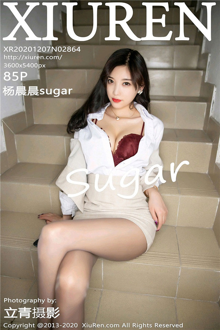 [XiuRen秀人网] 2020.12.07 No.2864 杨晨晨sugar 性感私房写真 [85+1P830M]