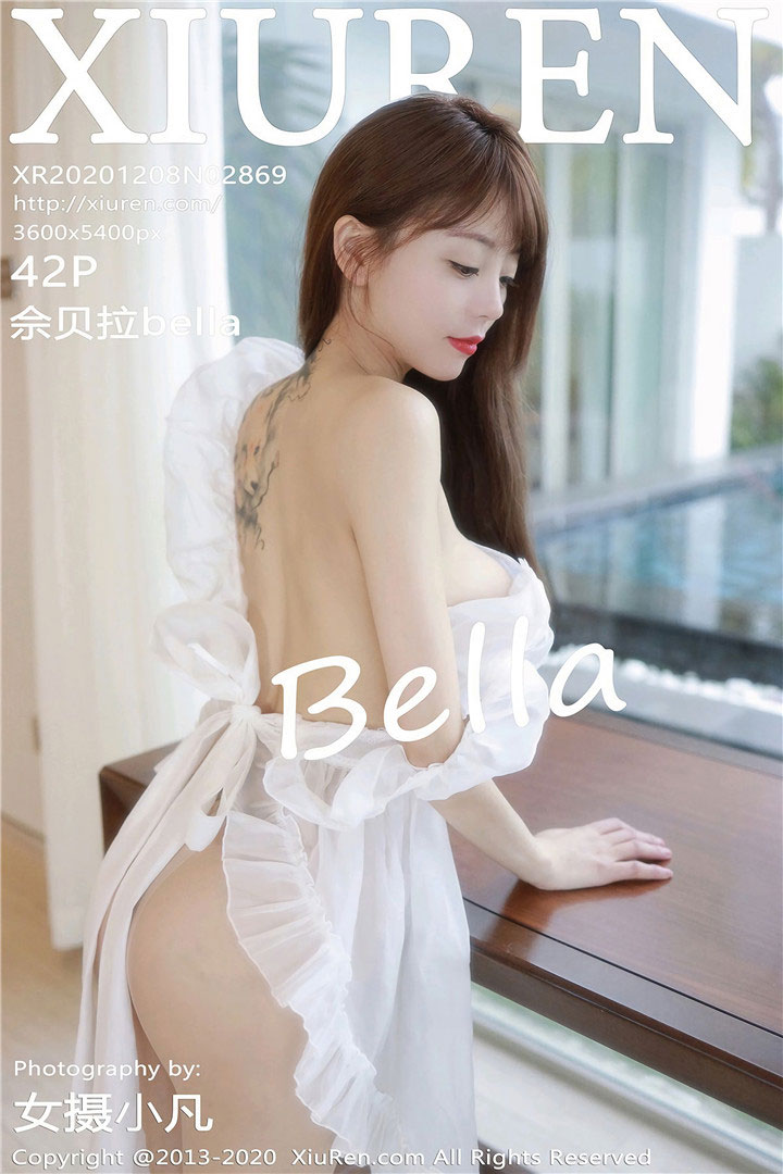 [XiuRen秀人网] 2020.12.08 No.2869 佘贝拉bella 三亚旅拍写真 [42+1P361M]