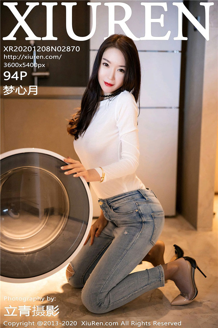 [XiuRen秀人网] 2020.12.08 No.2870 梦心月 心愿旅拍写真 [94+1P922M]