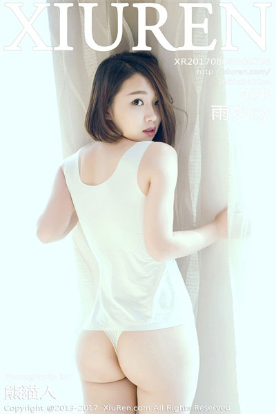 [XIUREN秀人网]2017.08.08 NO.796 雨夕cy [47+1P/135M]