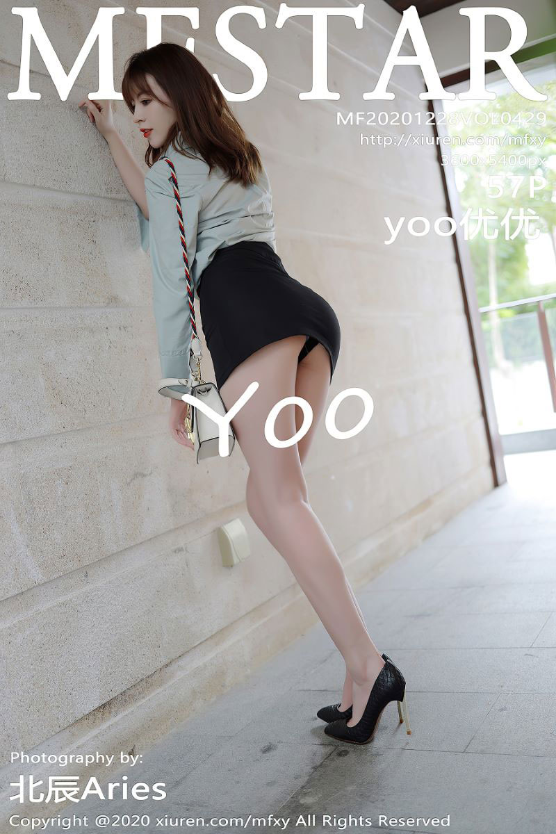 [MFStar模范学院] 2020.12.28 VOL.429 yoo优优 [58P/607MB]