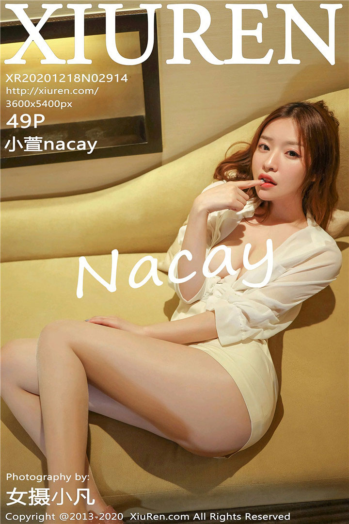 [XiuRen秀人网] 2020.12.18 No.2914 小萱nacay 轻薄白衬衫性感写真 [49+1P585M]
