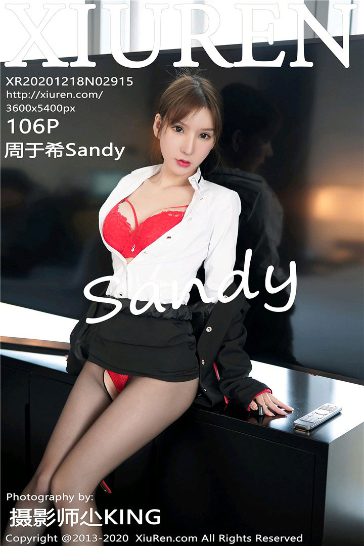 [XiuRen秀人网] 2020.12.18 No.2915 周于希Sandy 空姐主题系列 [106+1P855M]