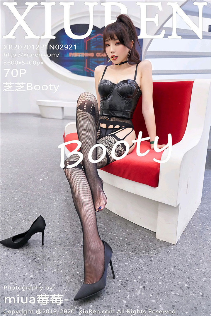 [XiuRen秀人网] 2020.12.21 No.2921 芝芝Booty 狂野皮衣不良少女装 [70+1P630M]