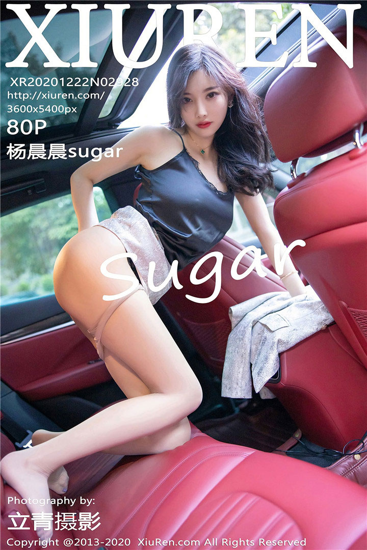 [XiuRen秀人网] 2020.12.22 No.2928 杨晨晨sugar 性感私房写真 [80+1P767M]