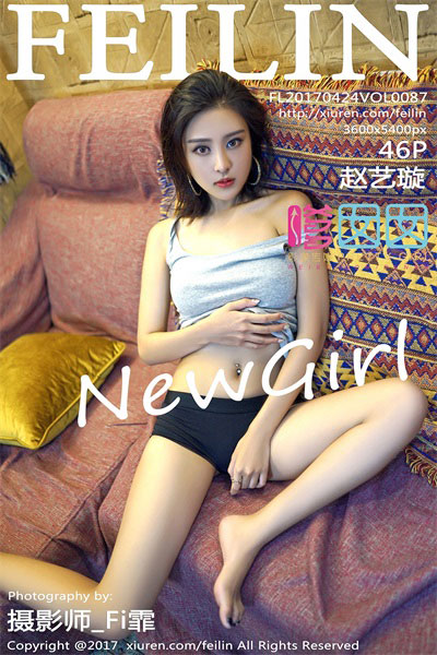 [FeiLin嗲囡囡]2017-04-24 Vol.087 赵艺璇[46P/222MB]