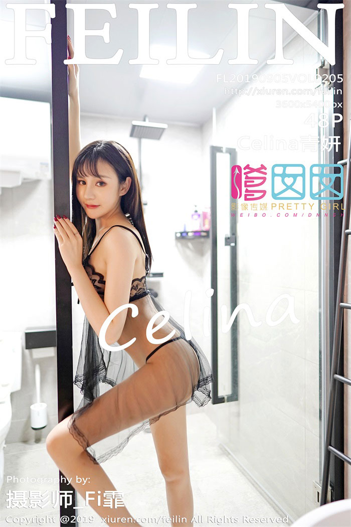 [FEILIN嗲囡囡] 2019.09.05 VOL.205 Celina青妍 [48P/161MB]