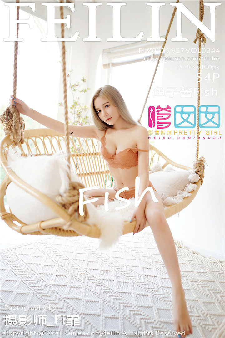 [FEILIN嗲囡囡] 2020.09.27 No.344 鱼子酱Fish 清秀仙美吊裙 [54+1P507M]