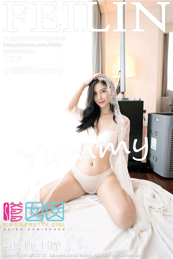 [FEILIN嗲囡囡] 2020.10.22 No.348 小蛮妖Yummy 性感写真 [70+1P483M]