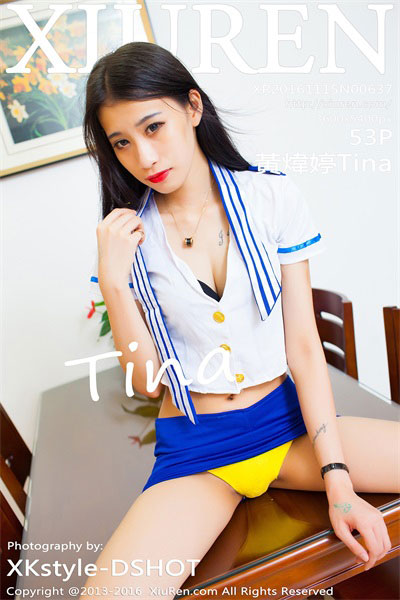 [Xiuren秀人网]第637期 黄煒婷Tina[53P/262M]