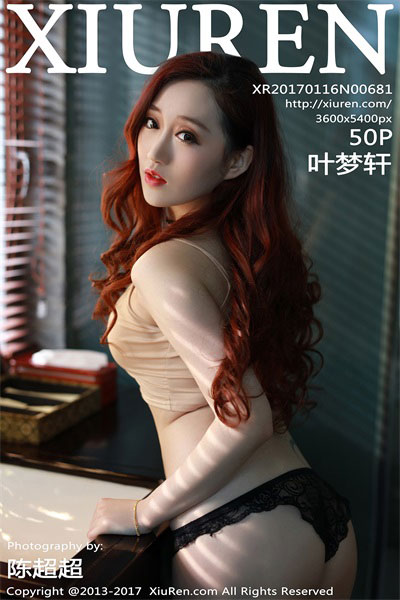 [Xiuren秀人网]第681期 叶梦轩[50+1P/116M]