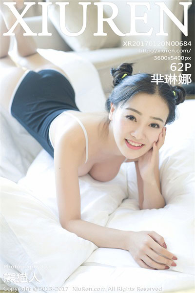 [Xiuren秀人网]第684期 芈琳娜[62P/123MB]