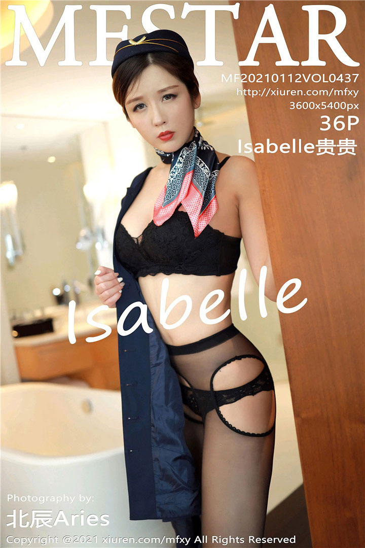 [MFStar模范学院] 2021.01.12 VOL.437 Isabelle贵贵 黑色空乘职业制服 [36+1P410M]