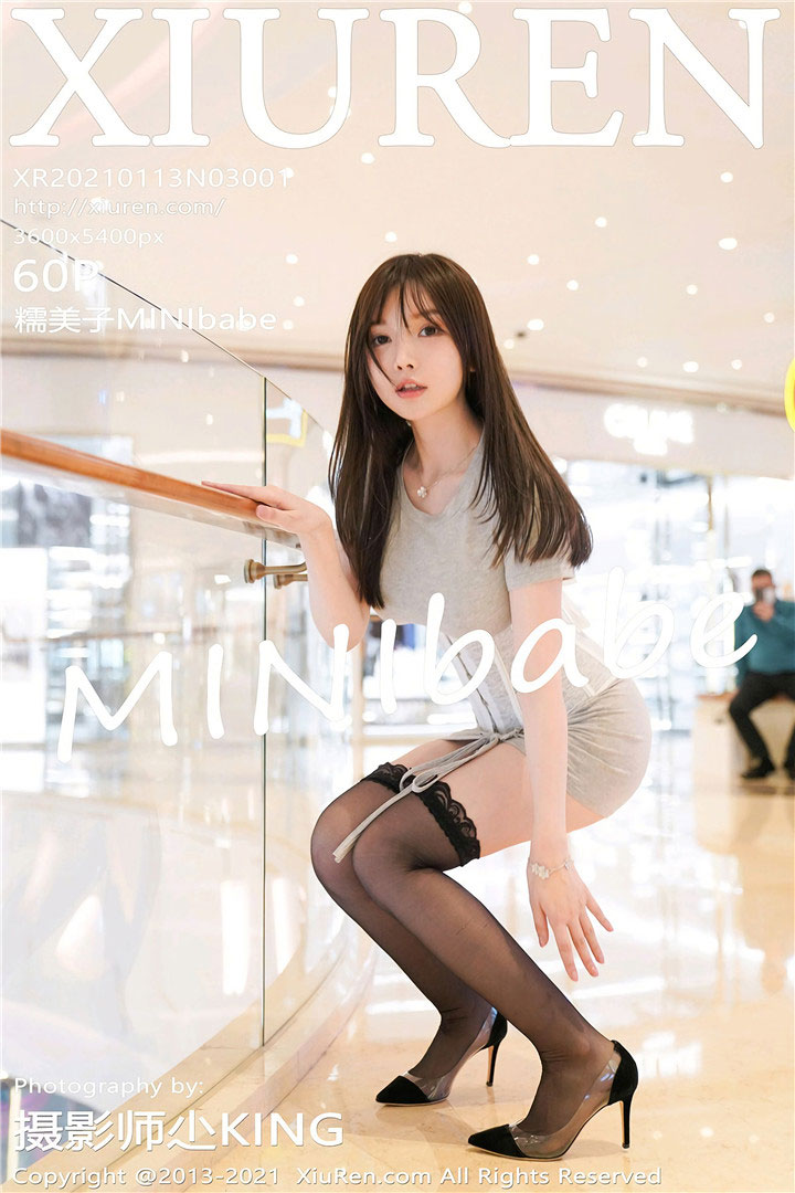 [XiuRen秀人网] 2021.01.13 No.3001 糯美子Mini 澳门街拍主题系列 [60+1P560M]