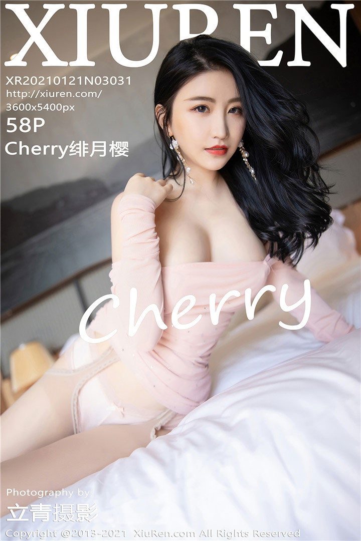 [XiuRen秀人网] 2021.01.21 No.3031 绯月樱-Cherry 朦胧丝袜性感写真 [58+1P500M]