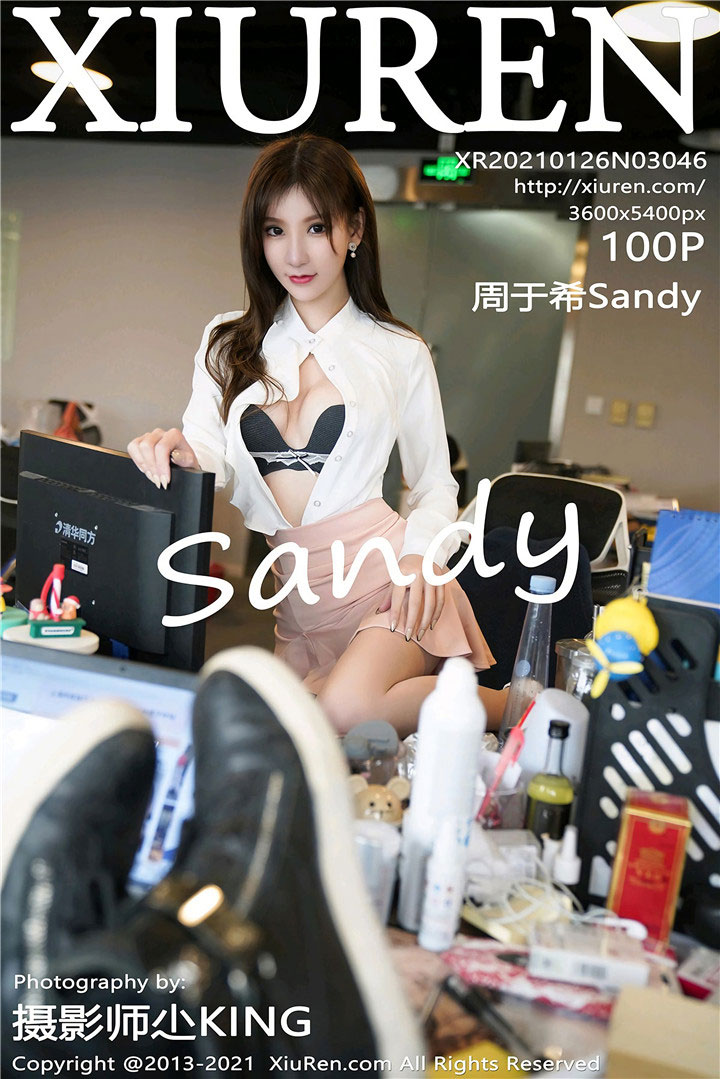 [XiuRen秀人网] 2021.01.26 No.3046 周于希Sandy 办公室前台主题系列 [100+1P905M]