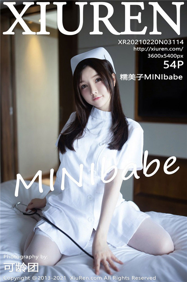 [XiuRen秀人网] 2021.02.20 No.3114 糯美子Mini 护士制服主题系列 [54+1P520M]