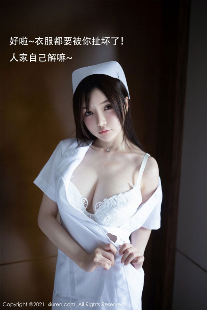 [XiuRen秀人网] 2021.02.20 No.3114 糯美子Mini 护士制服主题系列 [54+1P520M]