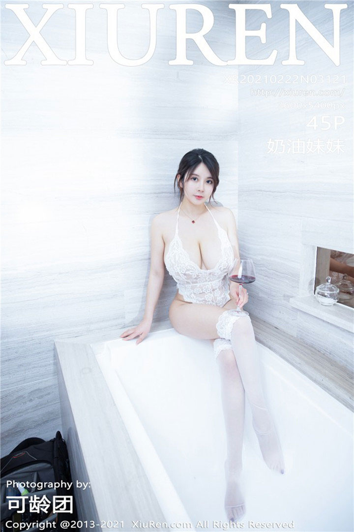 [XiuRen秀人网] 2021.02.22 No.3121 奶油妹妹 白色镂空内衣与蕾丝袜 [45+1P420M]
