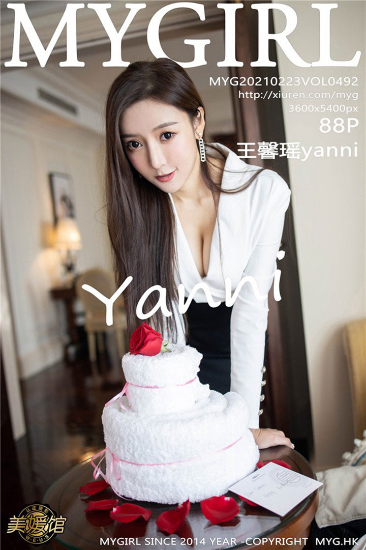 [MyGirl美媛馆] 2021.02.23 VOL.492 王馨瑶yanni 性感写真 [88+1P767M]